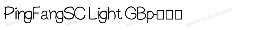 PingFangSC Light GBp字体转换